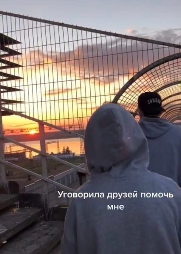   - 2