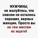     😉, -, 50  -  15  2020    