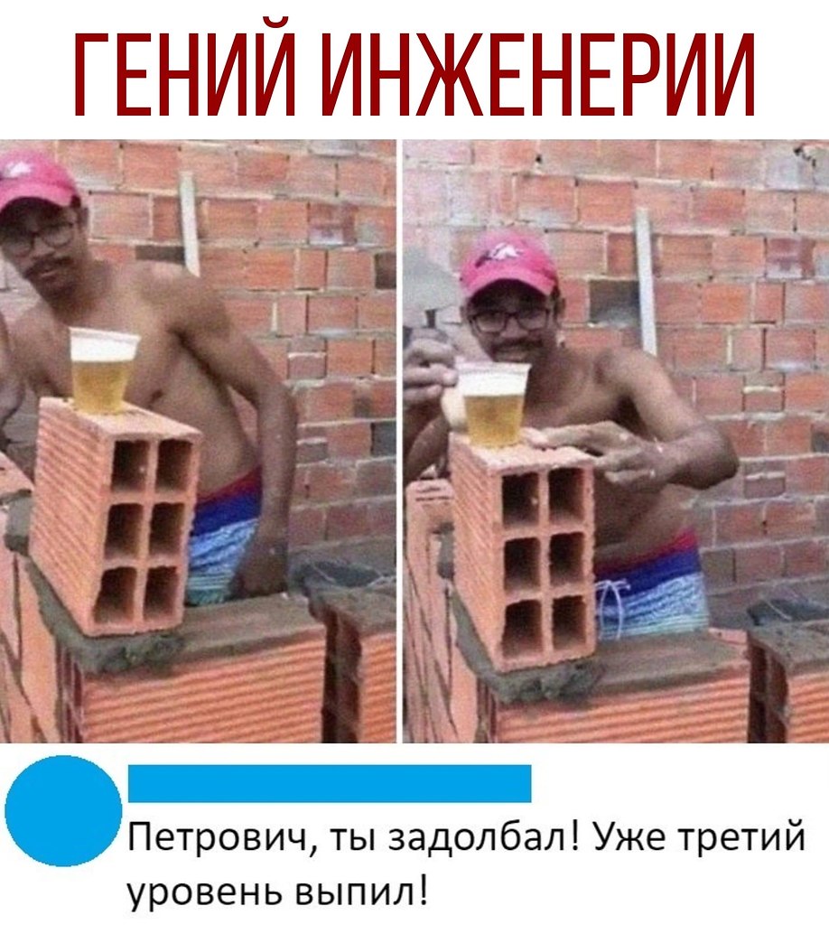  - 5  2020  18:54