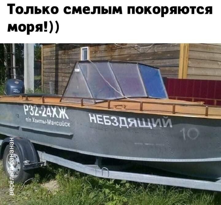 ***Victoria Viktorovna*** - 4  2021  02:08