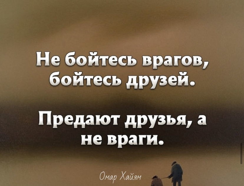      :   ,        ...