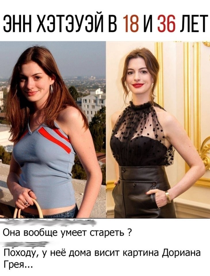 B o opace  a 18 e).y  ope