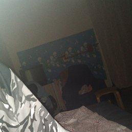 ���� ������, ������-��-����, 44 ���� - ��������� 13 ������ 2020