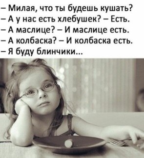   ! - 6  2020  10:47