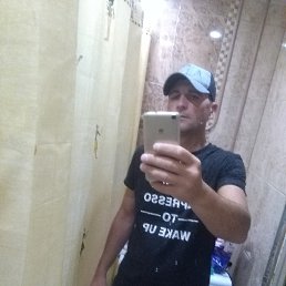 ���� G U F, ����������, 44 ���� - ��������� 31 ������� 2020