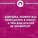 ���� �����, ������, 53 ���� - ��������� 4 ������� 2020