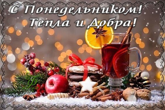   ,    . - 10  2021  23:39