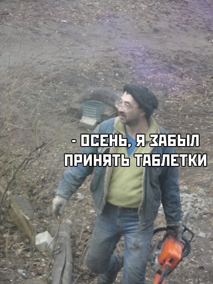  ! - 4