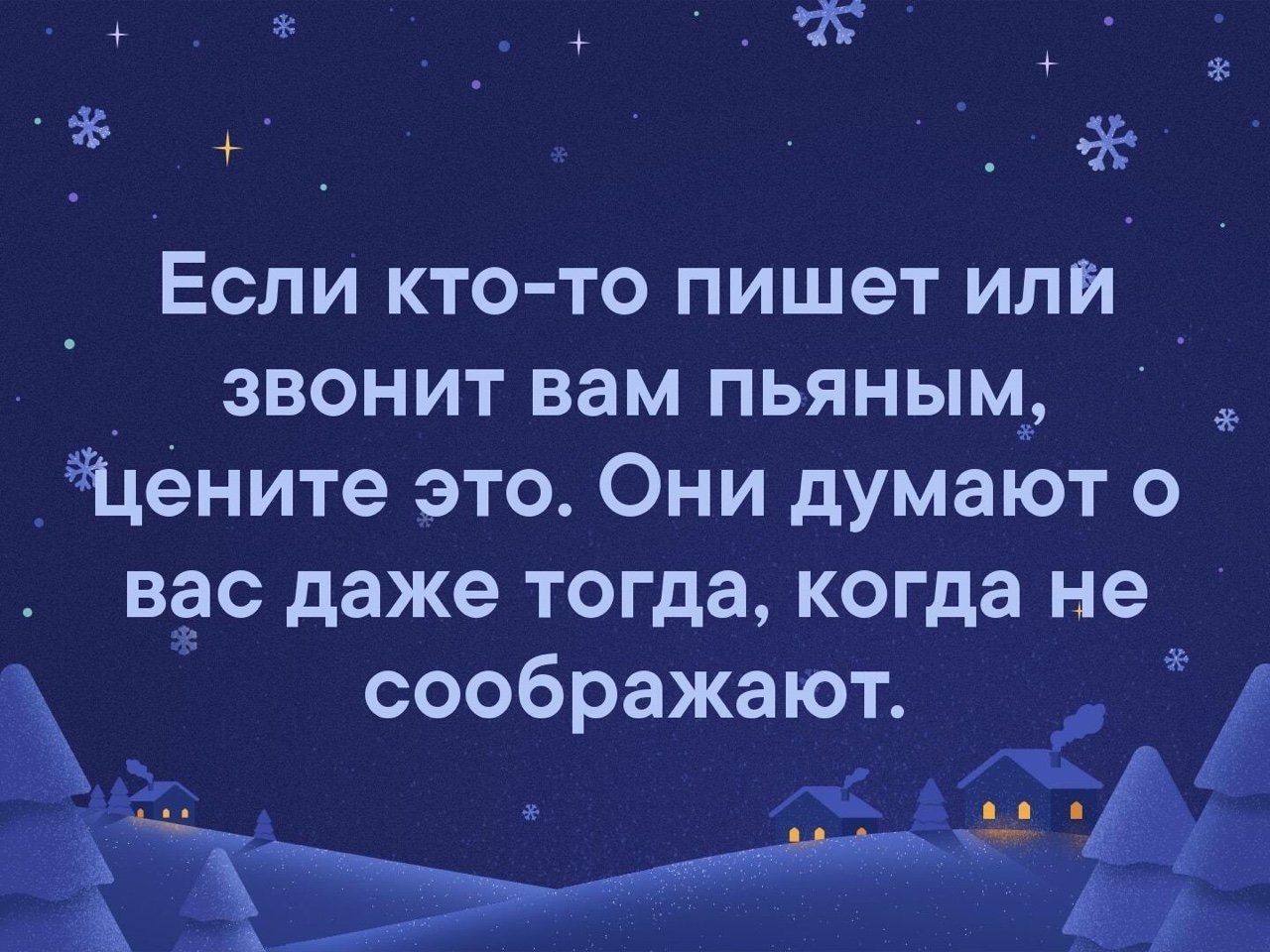  ,  .© - 6  2021  23:53