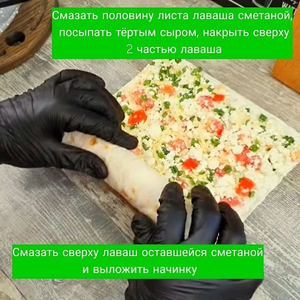   - 5