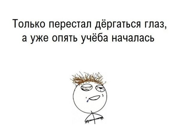 ☆   ☆ - 22  2020  18:31