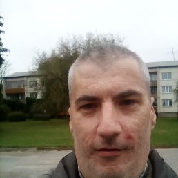 Raimonds, , 46 