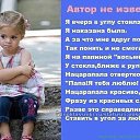  Vl@d,  -  4  2020   ...