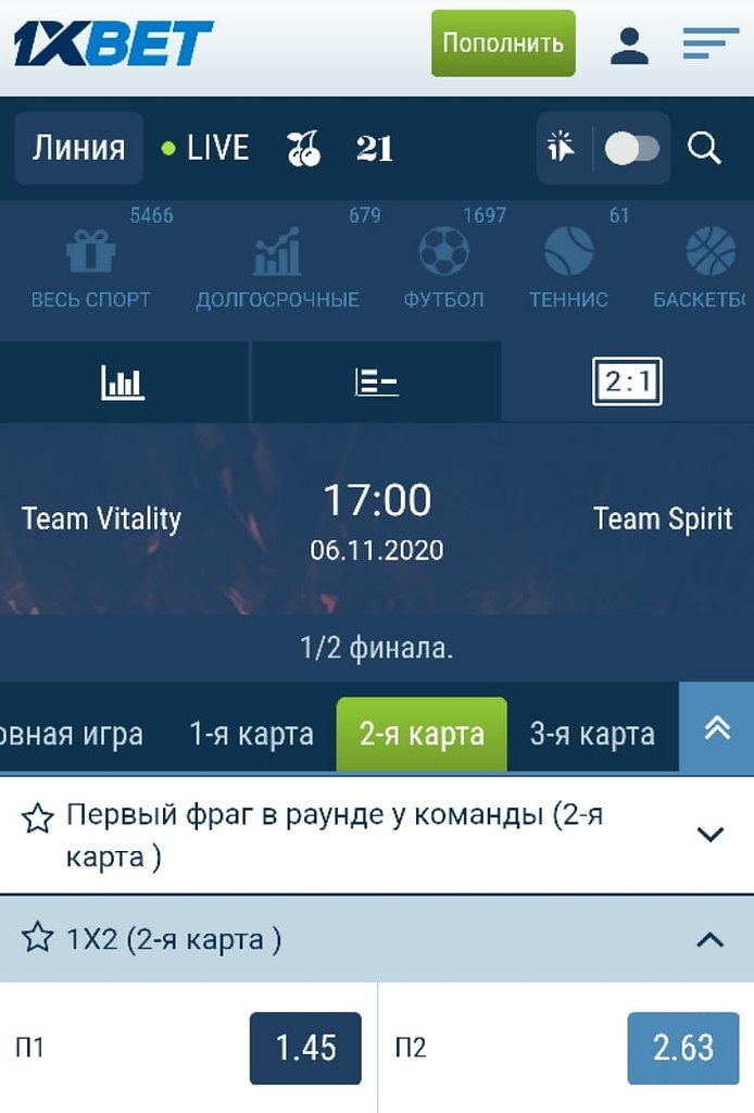 ������� �4493.����������� � ������: 85% CS:GO BELJING-HAIDIAN 2020 Vitality Spirit���: 1.45������ ...