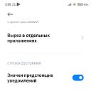 ���� ����, ���, 50 ��� - ��������� 17 ������� 2021 � ������ ���� ����������