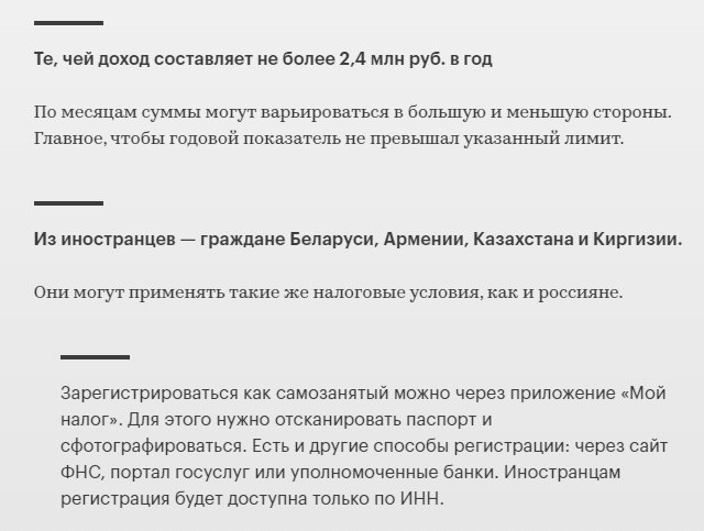 Caoae: o ae  e ec.co https://fotostrana.ru/away?to=/sl/rAe2 o ece  e oo - 2