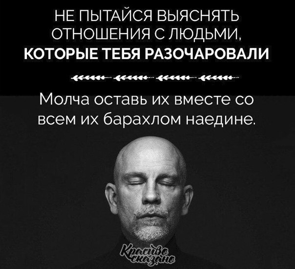   . . . - 21  2020  18:32