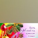 ���� Olga, ��������������, 48 ��� - ��������� 31 ������� 2020 � ������ ���� ����������