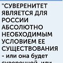  ,  , 63  -  4  2021   -  !!!