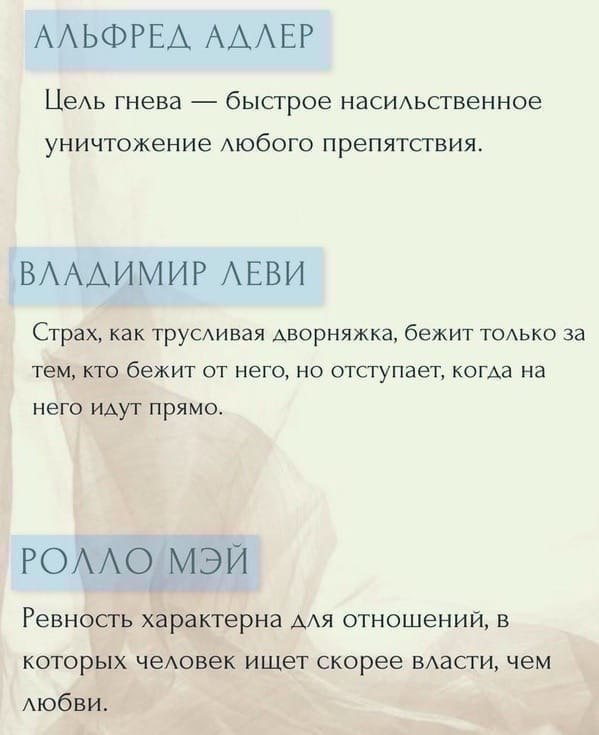      ,   . - 3