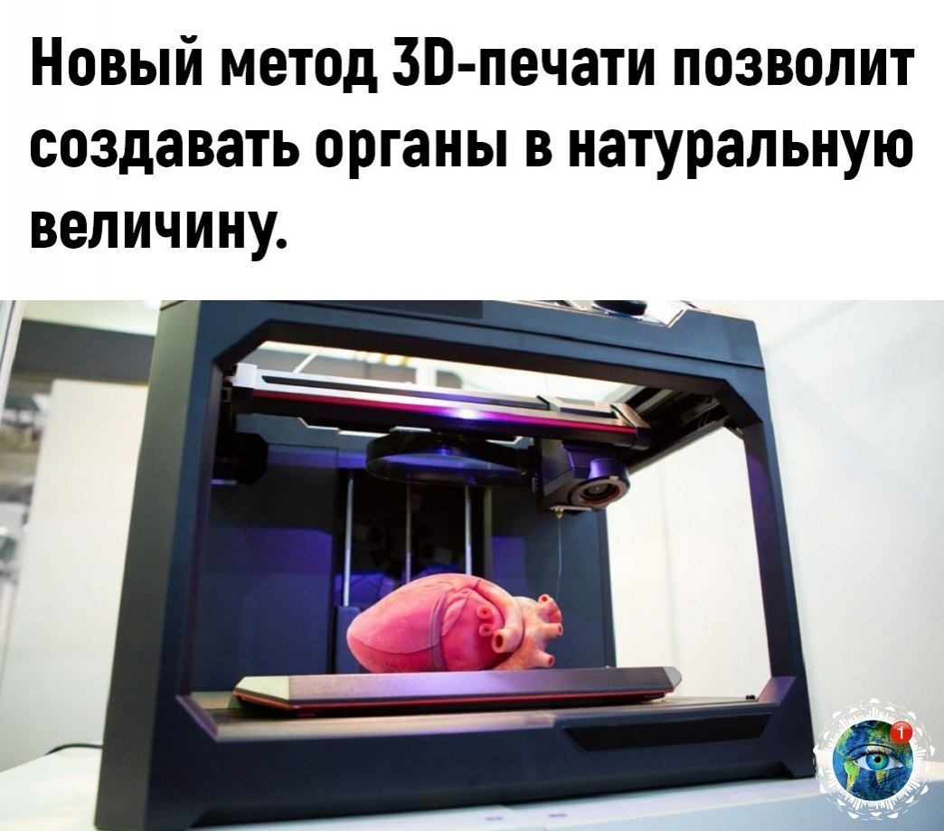 o coa aopo pao, o cae popo  oac oeoo. 