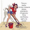 ���� ����, ������, 67 ��� - ��������� 29 �������� 2020 � ������ ������ ��������