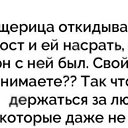 ������ ������ �����... �� ������� ��������)))�