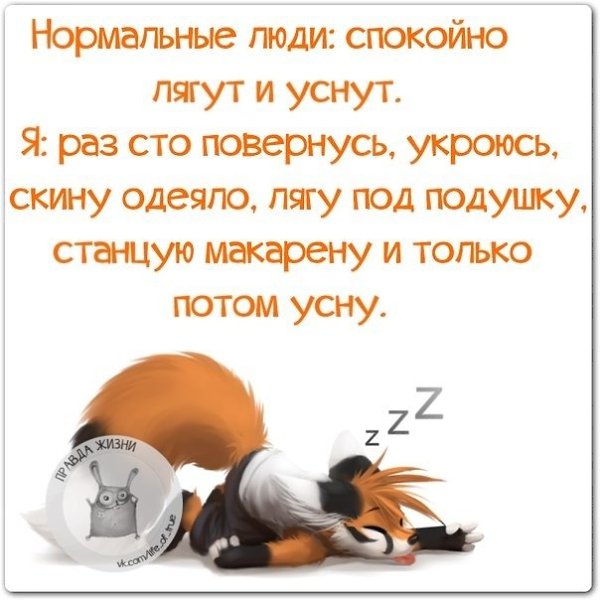   - 7  2021  00:32
