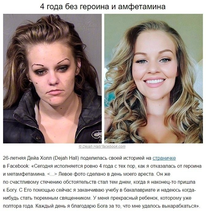     - 5