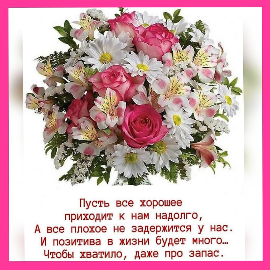   ,    . - 19  2020  23:52 - 7