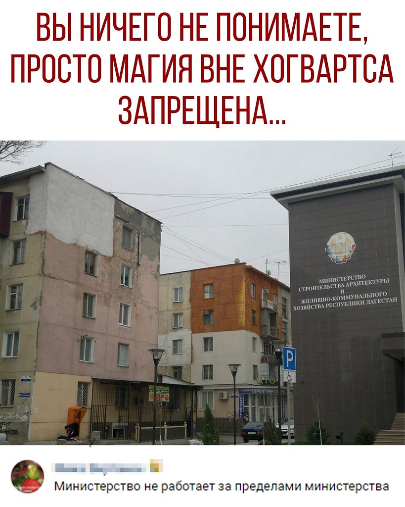  - 5  2020  18:54