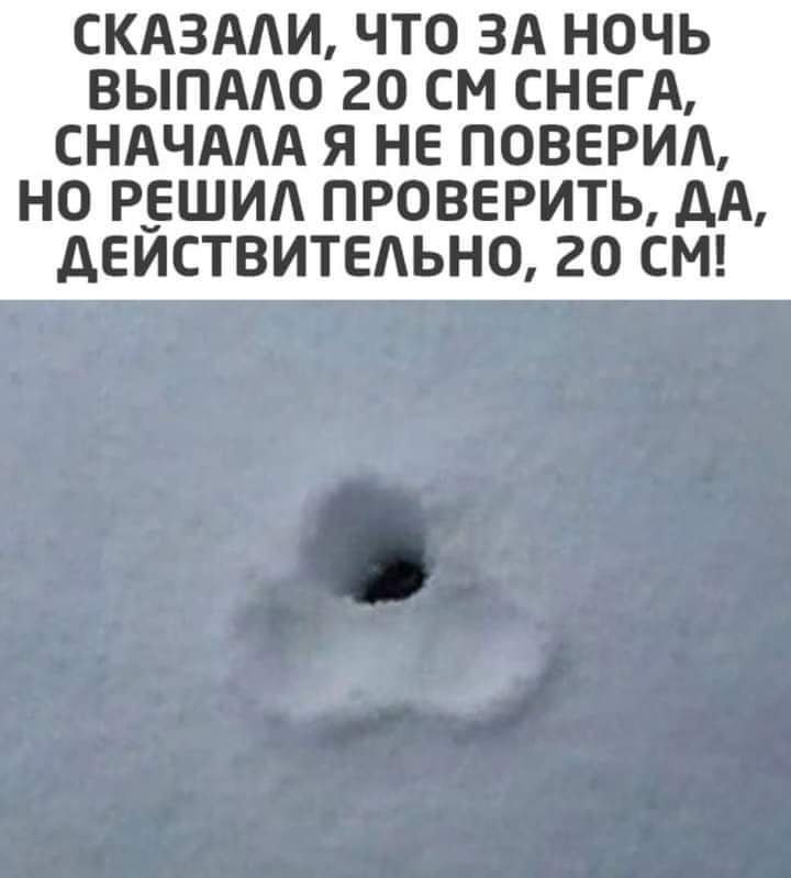  - 21  2020  15:05