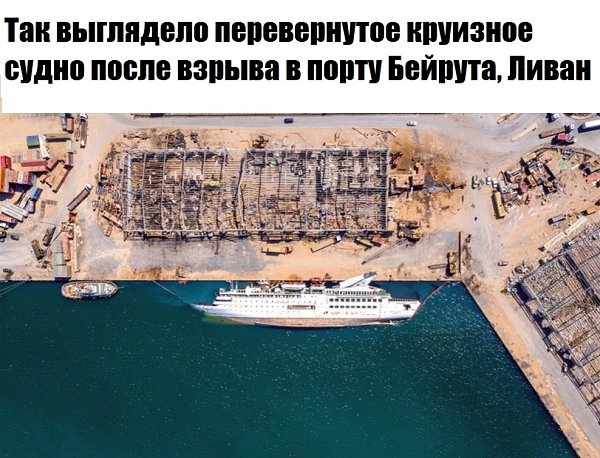 Можно представить, какой мощности был там взрыв