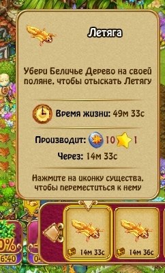  - 12  2020  17:02