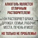 ���� ����, ������, 67 ��� - ��������� 19 �������� 2020 � ������ ������ ��������