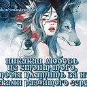 ���� Natali, ���� - ��������� 26 ������� 2020 � ������ ���� ����������