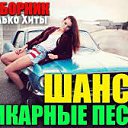 ���� �������, ������ ��������, 66 ��� - ��������� 22 ������� 2020 � ������ ������ ��������