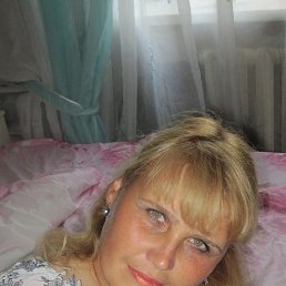 , , 53 
