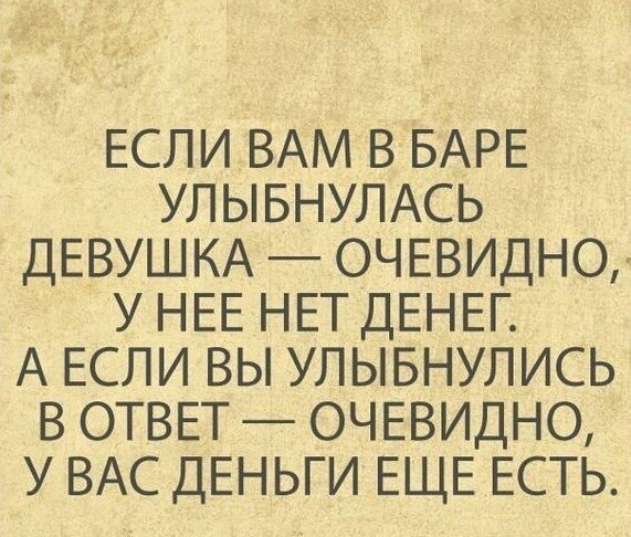~