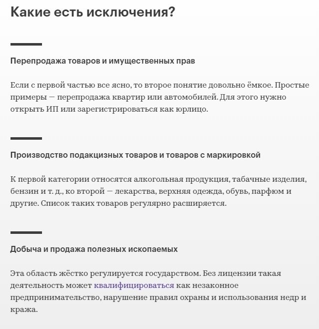 Caoae: o ae  e ec.co https://fotostrana.ru/away?to=/sl/rAe2 o ece  e oo - 3