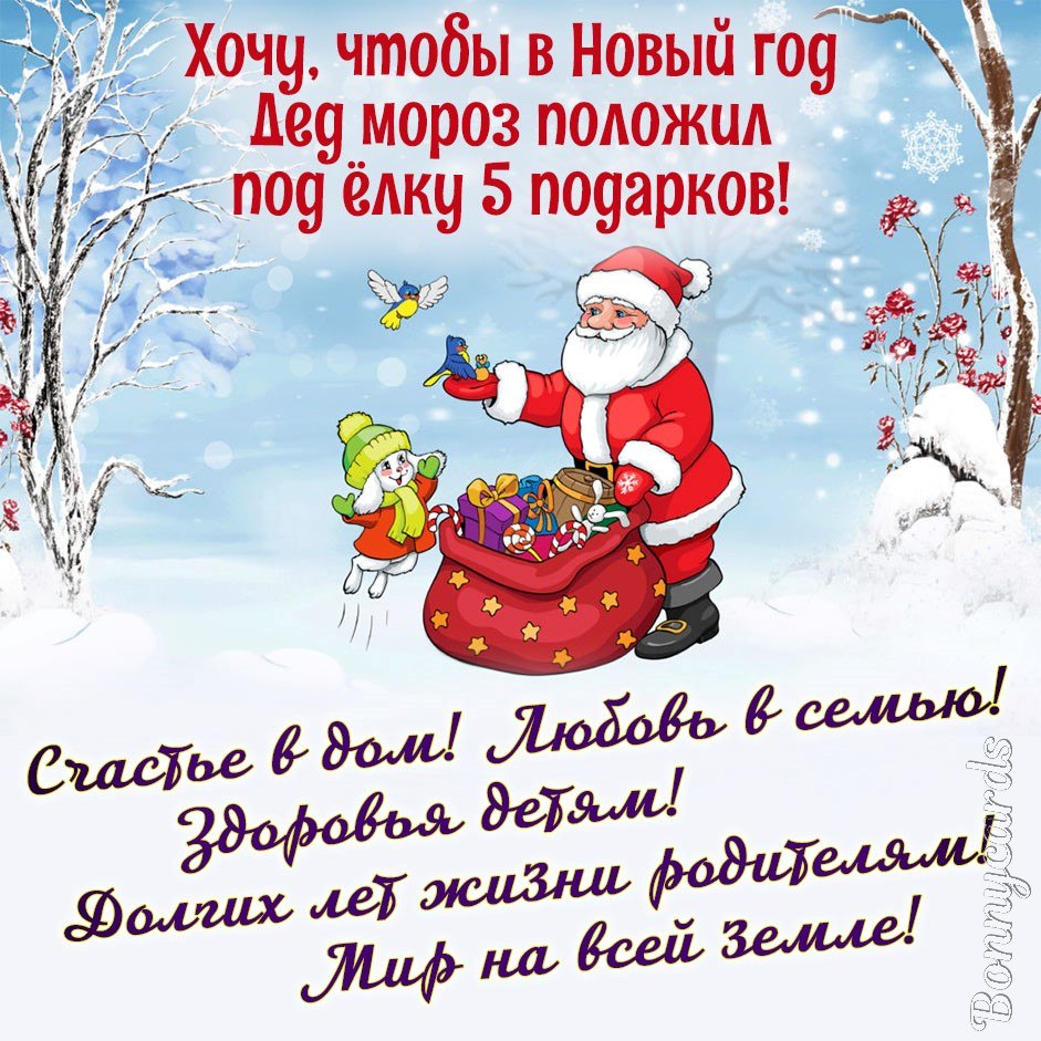 ���� - 31 ������� 2020 � 08:14