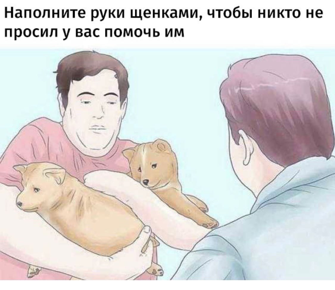  .  ! 