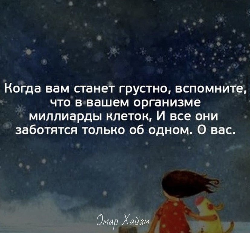      ,   ,      ...