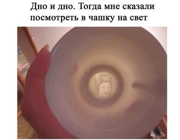 Boeoe cycco... - 3