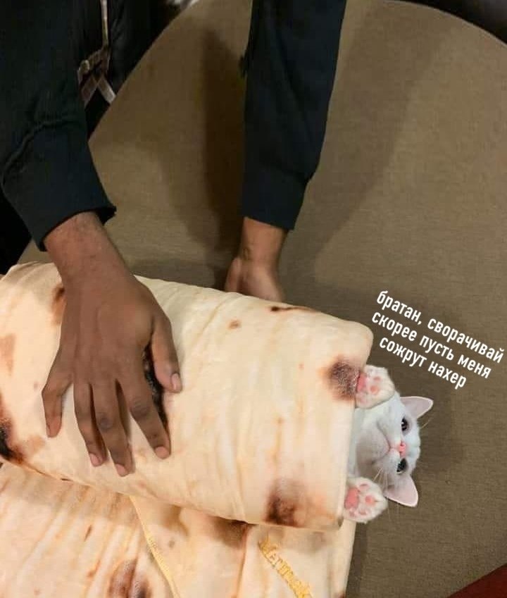 : - 2