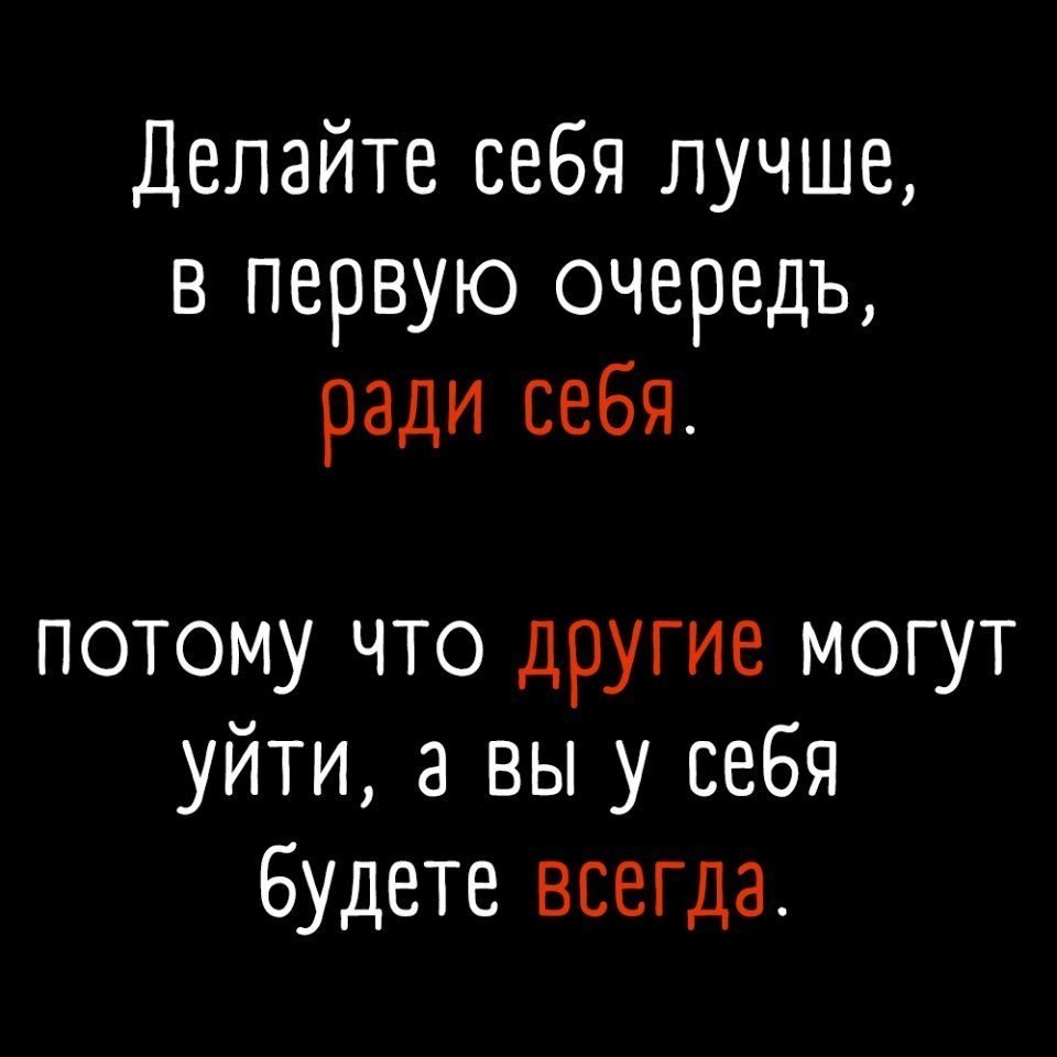 ....... - 6