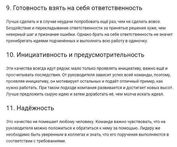 �������� ������� � ������, �������� ������ �������� ��������� �����.�� ����������: ... - 5