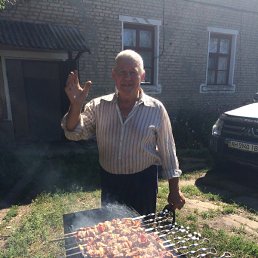 �����, ������, 59 ���