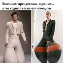 ���� ������, ����� - ��������� 25 ������� 2021 � ������ ������ ��������