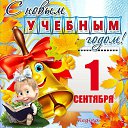 ���� Regina, ������ - ��������� 1 �������� 2020 � ������ ������ ��������